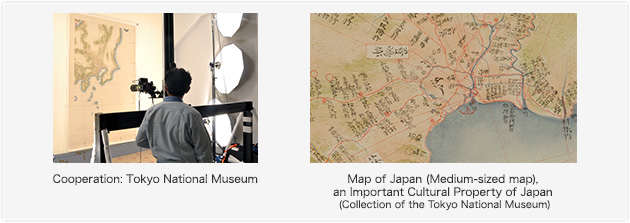 Map of Japan (Medium-sized map), an Important Cultural Property of Japan (Collection of the Tokyo National Museum) Cooperation: Tokyo National Museum