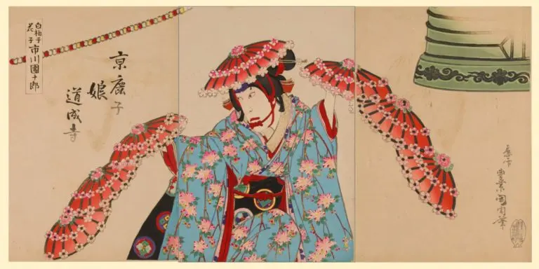 道成寺-768x384