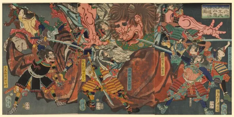 鬼-768x384